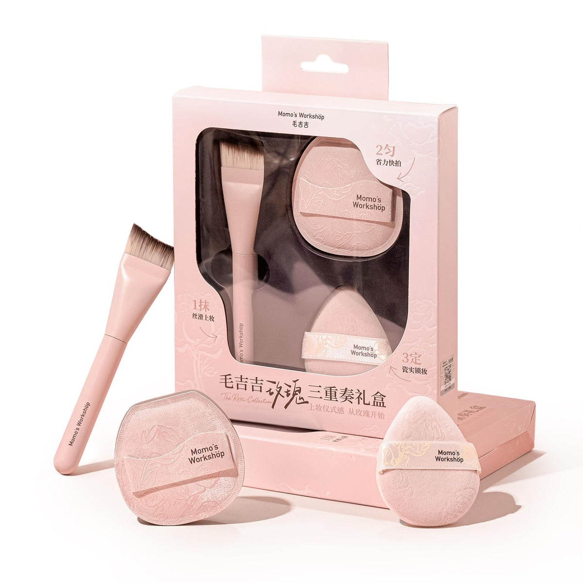 Momo's Workshop Rose Series Makeup Sponge & Brush Set, 13-Piece Beauty Puffs Kit with Beauty Pouch, High-Density Rubycell & Velour Puffs for Foundation, Concealer, Powder